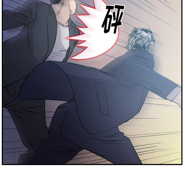 第89话 - 第68.jpg页