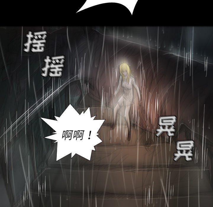 第31话 - 第68.jpg页