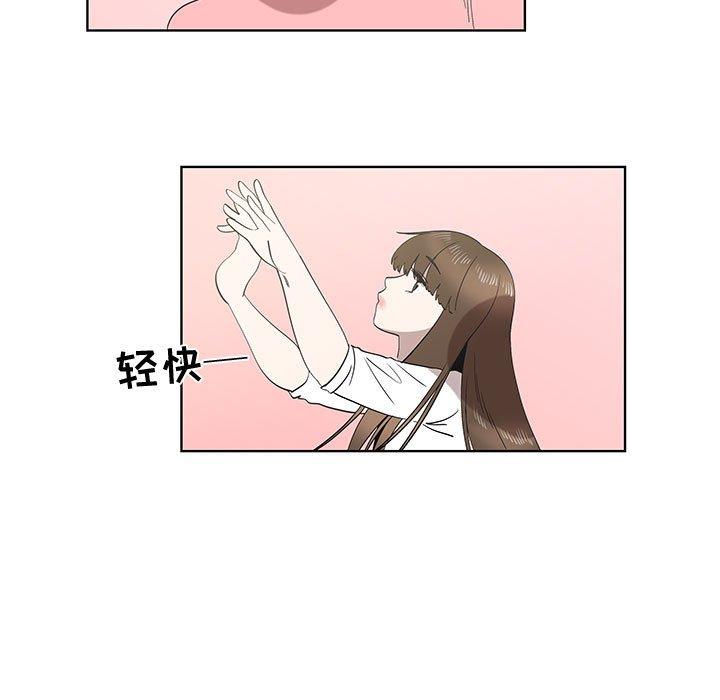 第25话 - 第68.jpg页