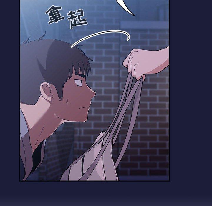 第42话 - 第68.jpg页