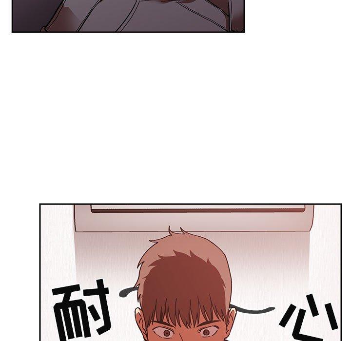 第36话 - 第69.jpg页