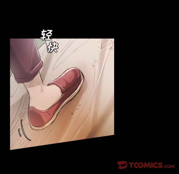 第5话 - 第69.jpg页