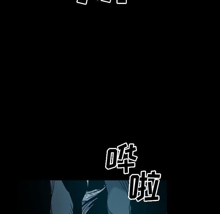 第15话 - 第69.jpg页