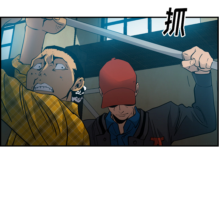 第13话 - 第69.jpg页