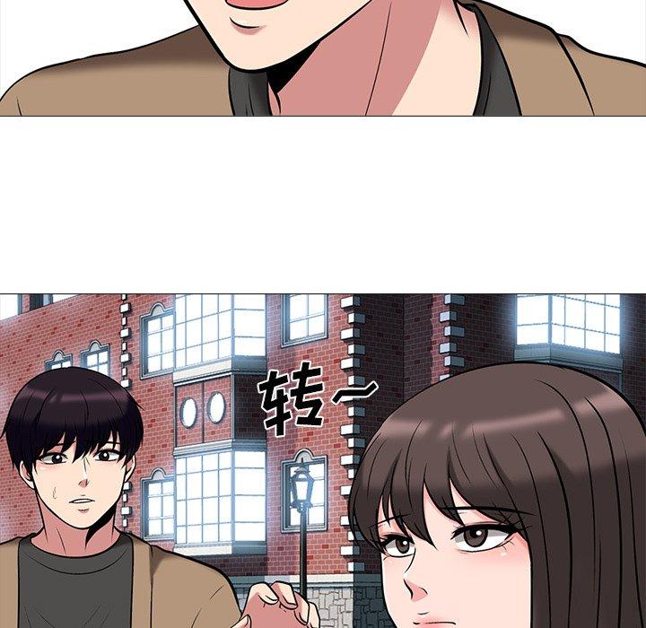 第6话 - 第68.jpg页