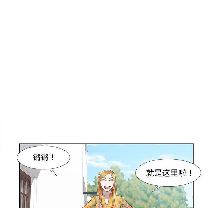 第9话 - 第69.jpg页