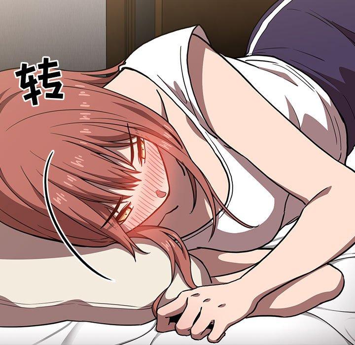 第4话 - 第67.jpg页