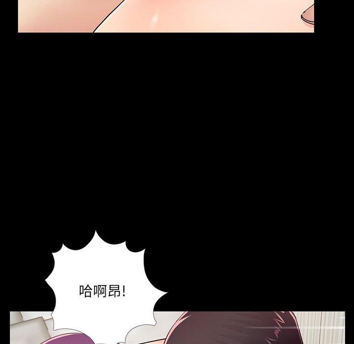 第3话 - 第69.jpg页