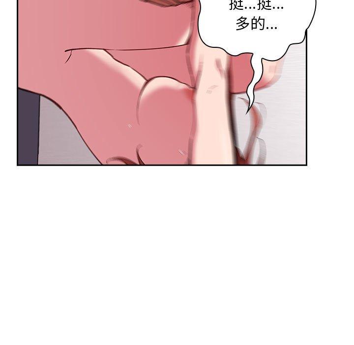 第22话 - 第69.jpg页