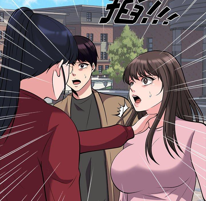 第22话 - 第69.jpg页