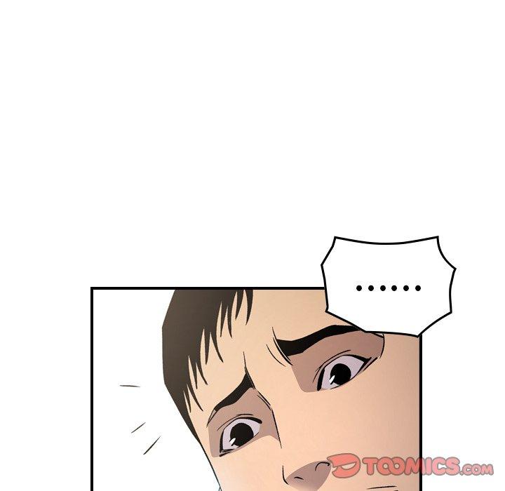 第92话 - 第69.jpg页