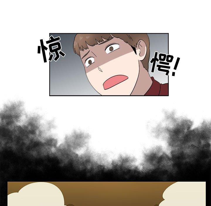 第22话 - 第69.jpg页
