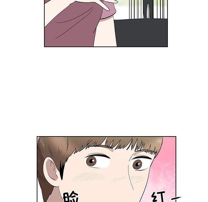第24话 - 第69.jpg页