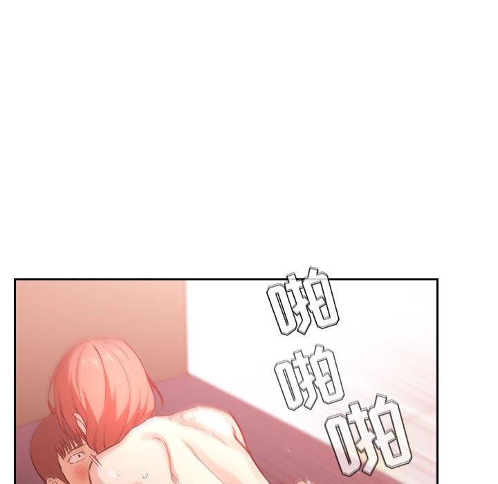 第38话 - 第69.jpg页