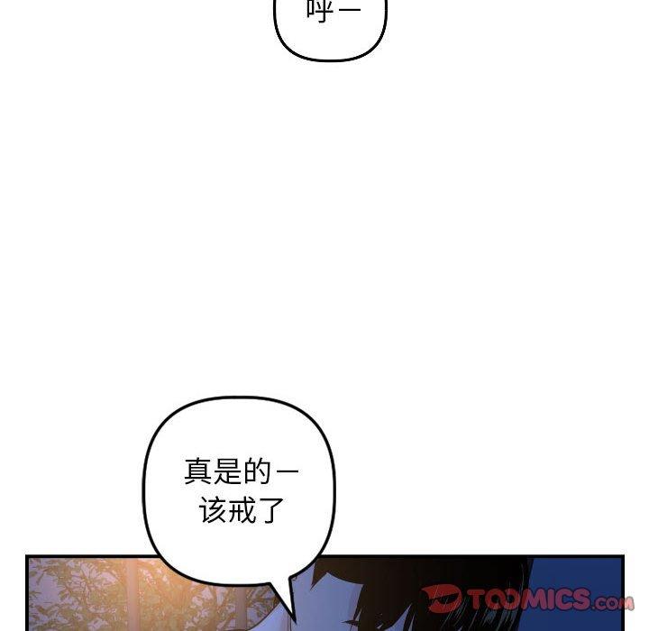 第50话 - 第69.jpg页