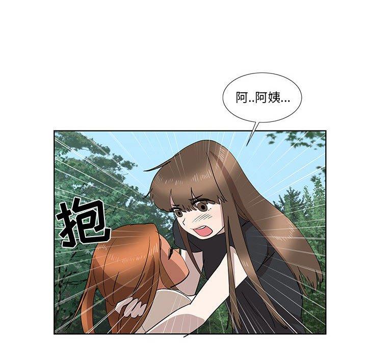 第28话 - 第69.jpg页