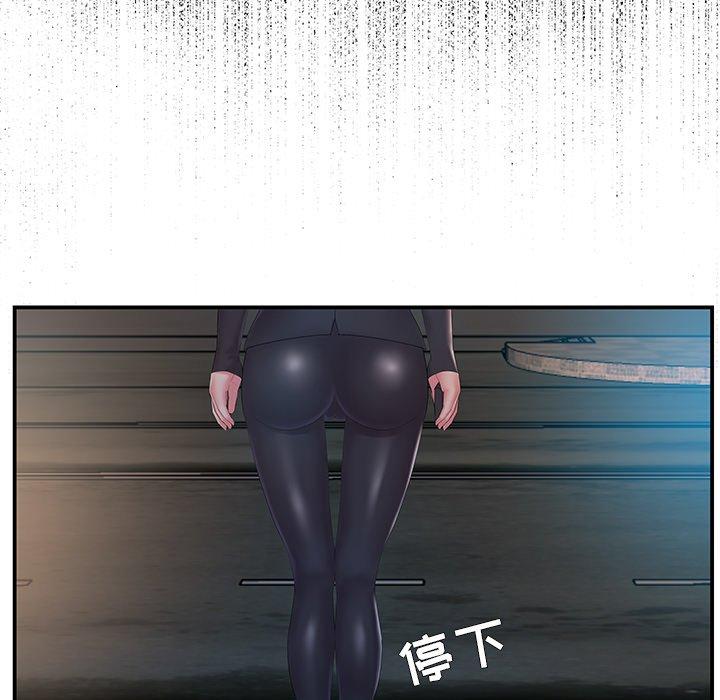 第14话 - 第69.jpg页