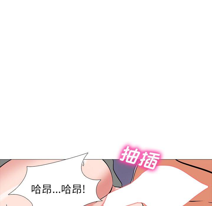 第18话 - 第69.jpg页