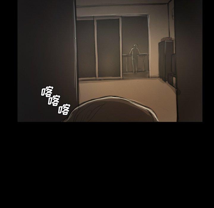 第13话 - 第69.jpg页