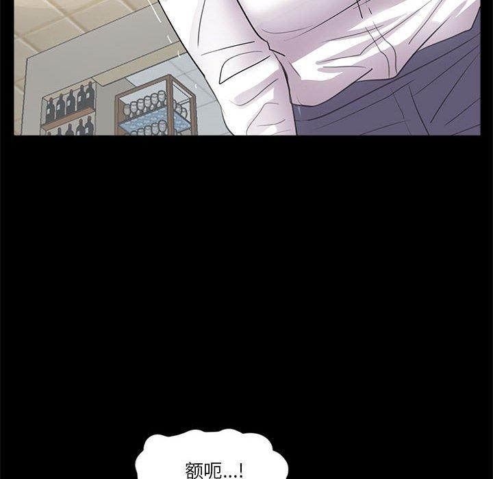 第5话 - 第69.jpg页