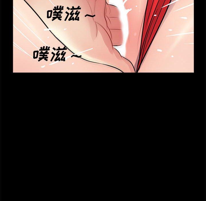 第9话 - 第69.jpg页