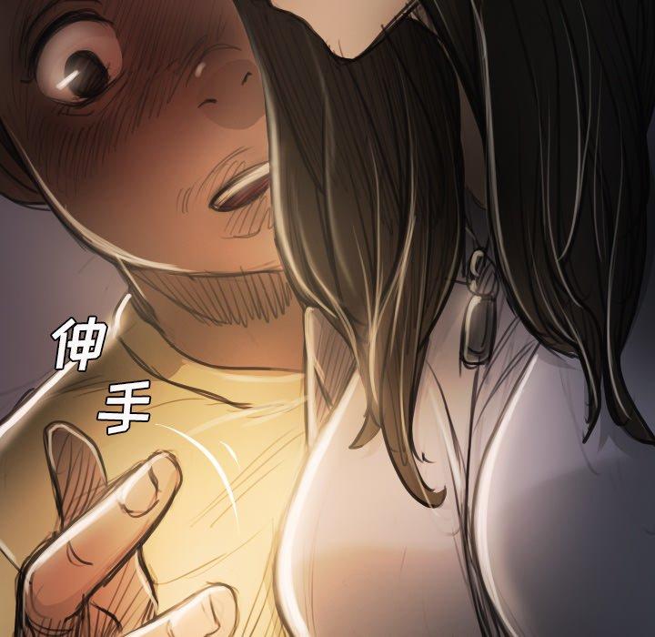 第15话 - 第69.jpg页