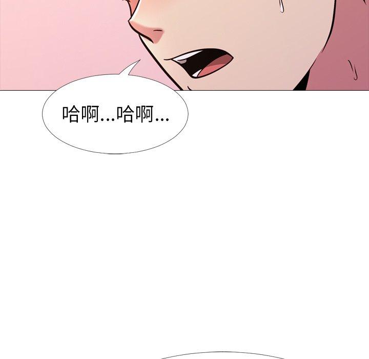 第26话 - 第69.jpg页