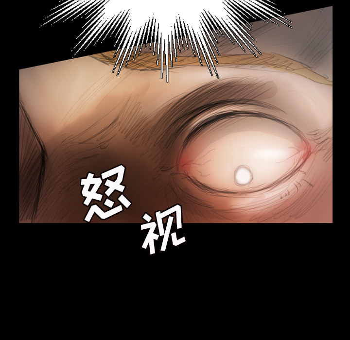 第2话 - 第70.jpg页