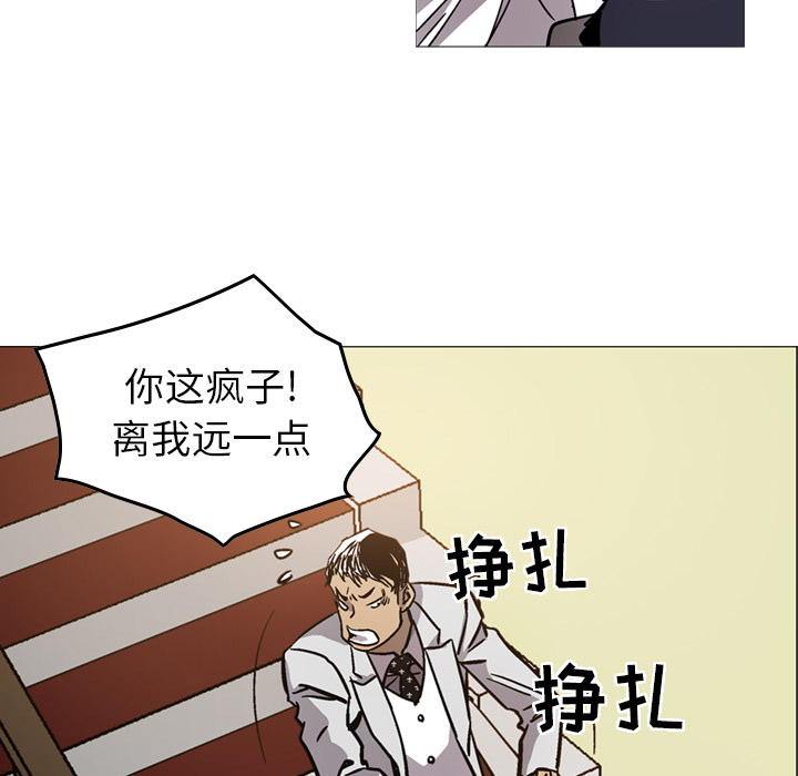 第4话 - 第69.jpg页