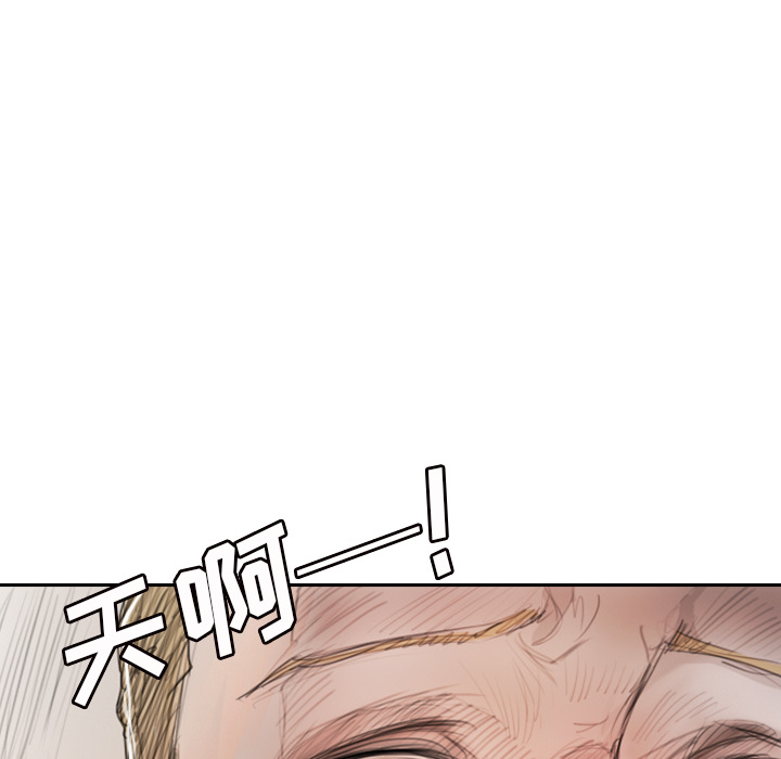 第1话 - 第70.jpg页