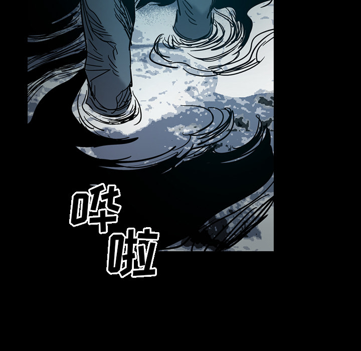 第15话 - 第70.jpg页