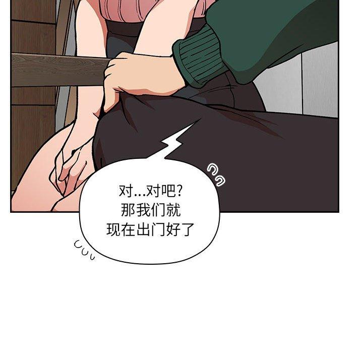 第32话 - 第70.jpg页