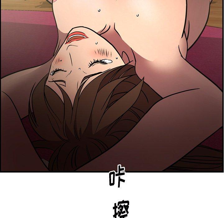 第58话 - 第70.jpg页