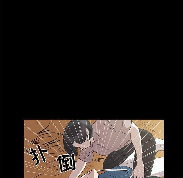 第27话 - 第70.jpg页