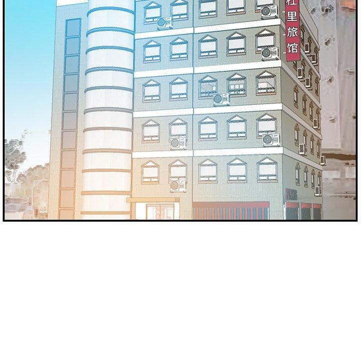 第17话 - 第70.jpg页