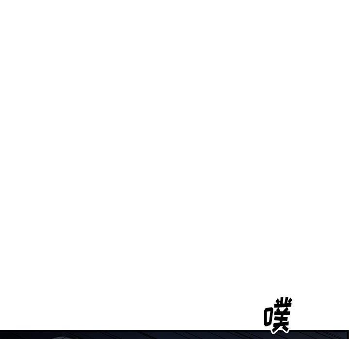 第55话 - 第70.jpg页
