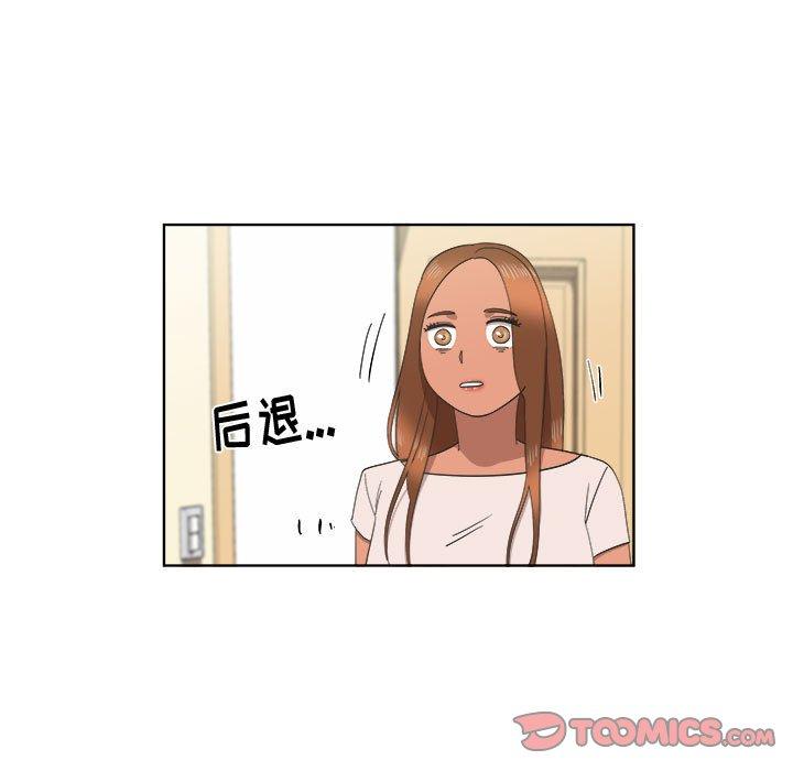 第21话 - 第70.jpg页