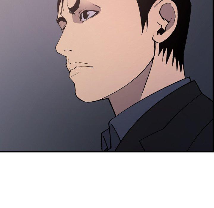 第81话 - 第70.jpg页
