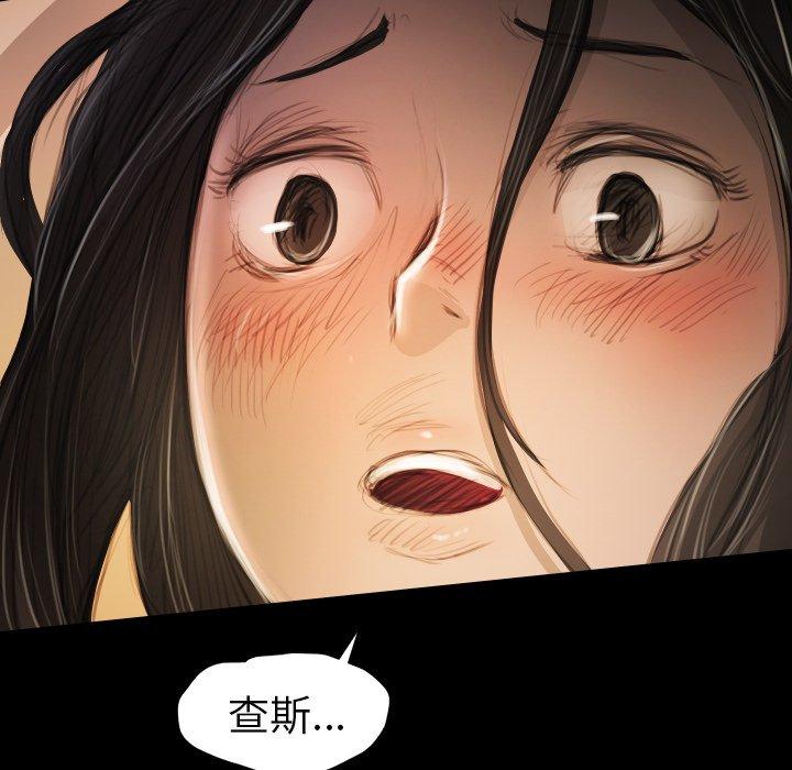 第22话 - 第70.jpg页