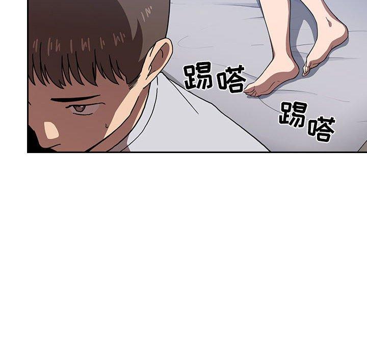 第6话 - 第70.jpg页