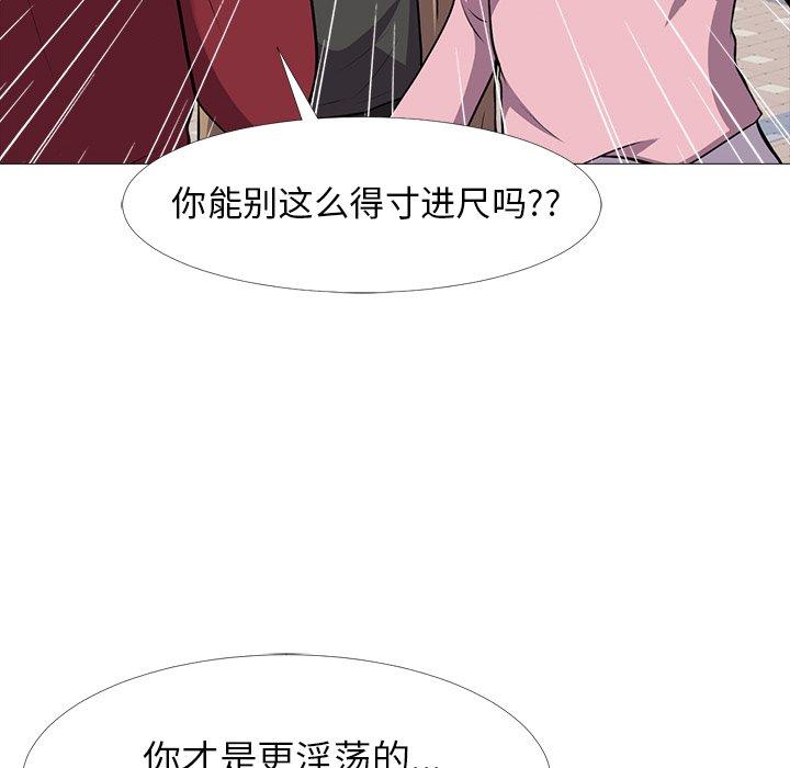第22话 - 第70.jpg页