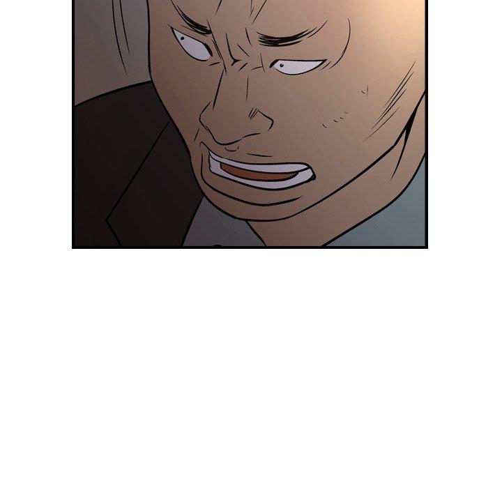 第76话 - 第70.jpg页