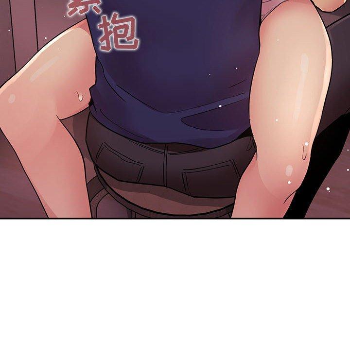 第45话 - 第70.jpg页