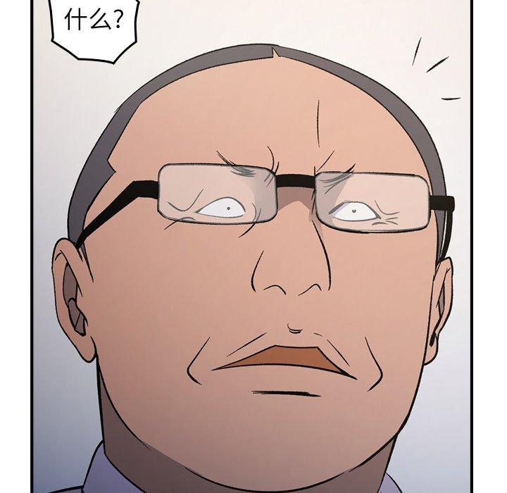 第101话 - 第70.jpg页