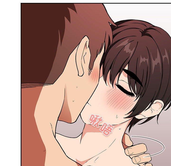第33话 - 第70.jpg页