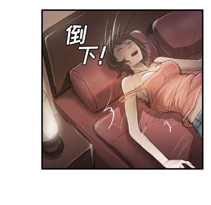第9话 - 第70.jpg页