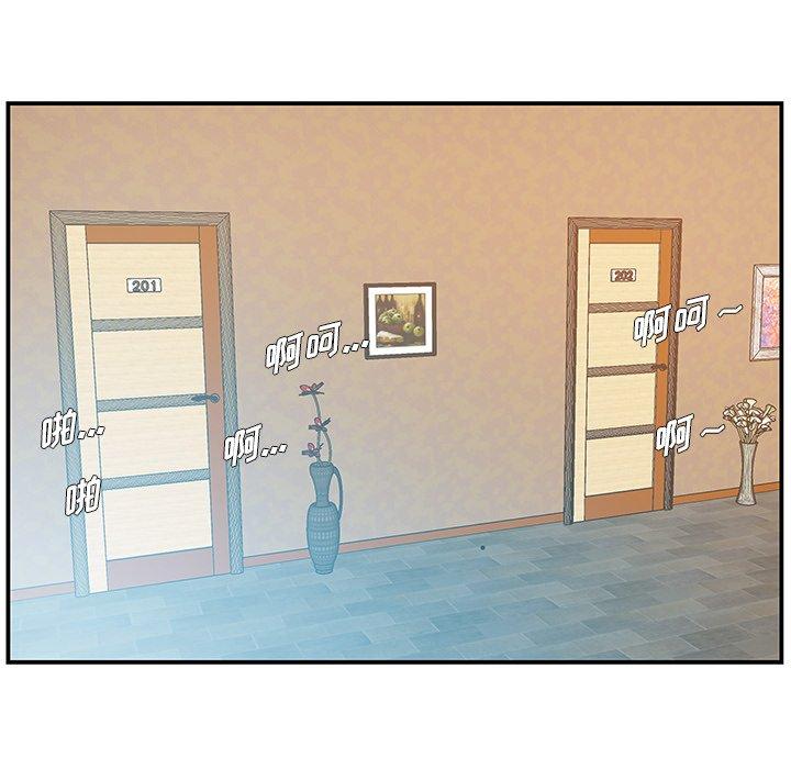 第12话 - 第70.jpg页