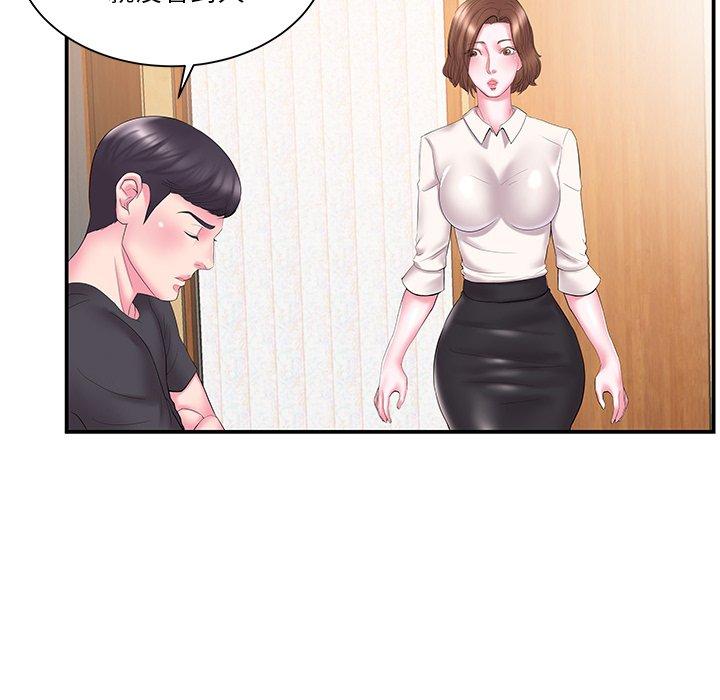 第13话 - 第70.jpg页
