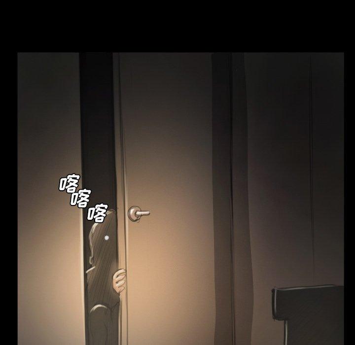 第13话 - 第70.jpg页