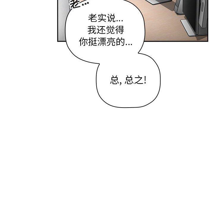第21话 - 第70.jpg页